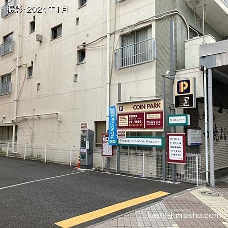 周辺環境：コインパーキング