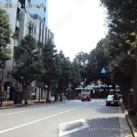  前面道路