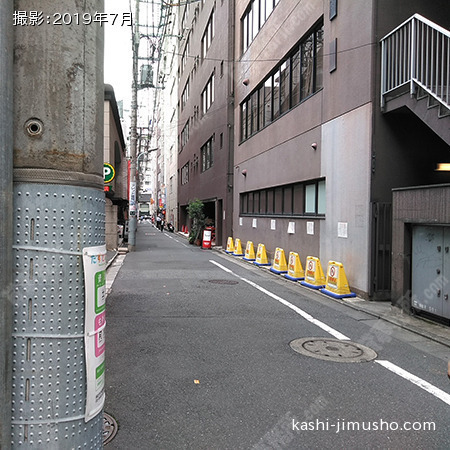 前面道路 前面道路