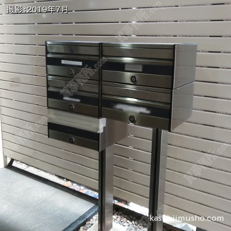 メールボックス メールボックス