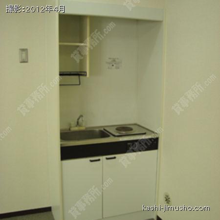 給湯スペース 給湯スペース