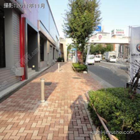 前面道路 