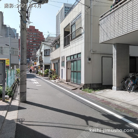 前面道路