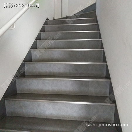 共用階段