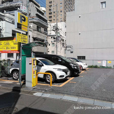 周辺環境：コインパーキング