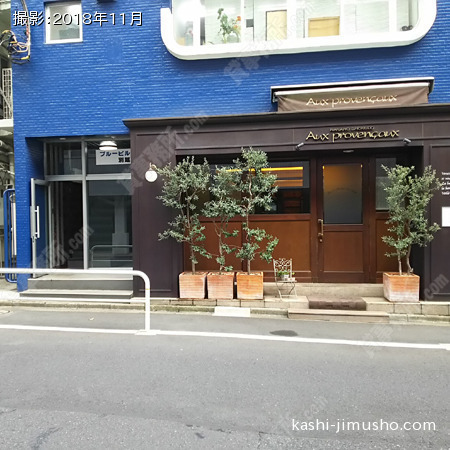 ビル正面