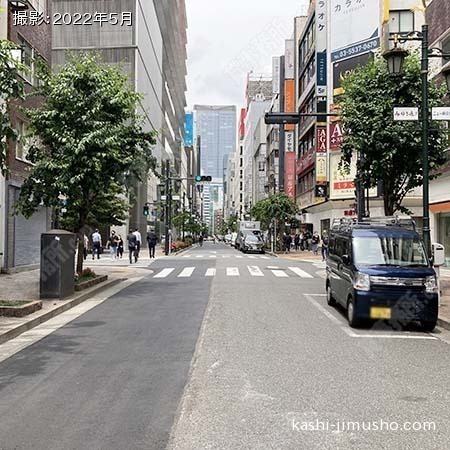 前面道路