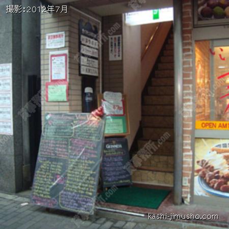  ビル入口（商店街側）