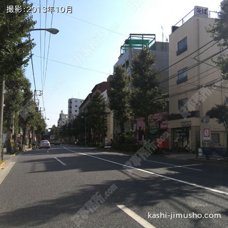 前面道路（目白通り）