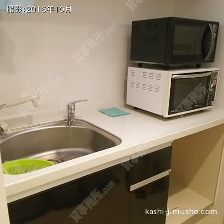 給湯室