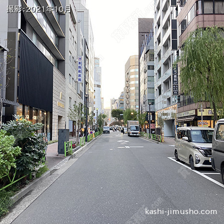 前面道路