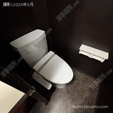トイレ トイレ