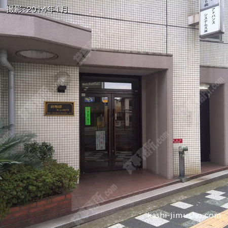 ビル入口