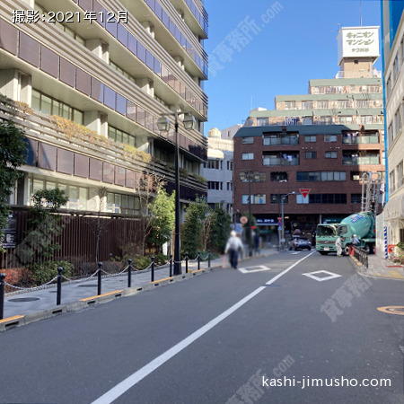 前面道路