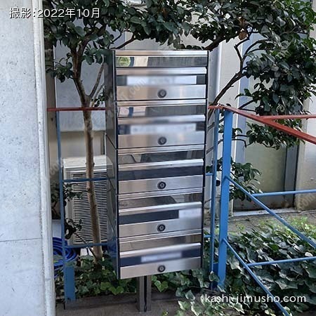 メールボックス
