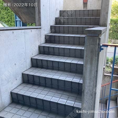 共用階段