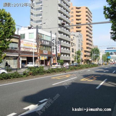 前面道路 