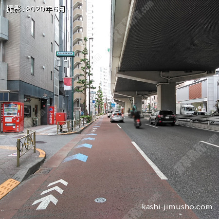 前面道路
