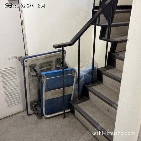 共用階段 共用階段