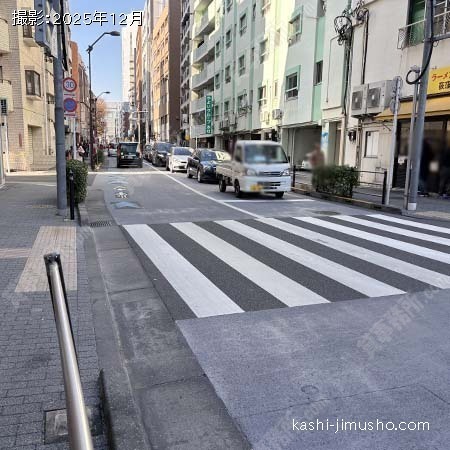 前面道路 前面道路