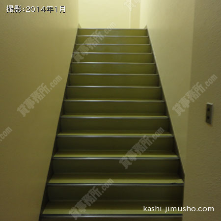 共用階段 共用階段