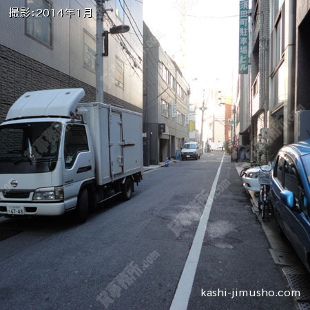 前面道路 前面道路