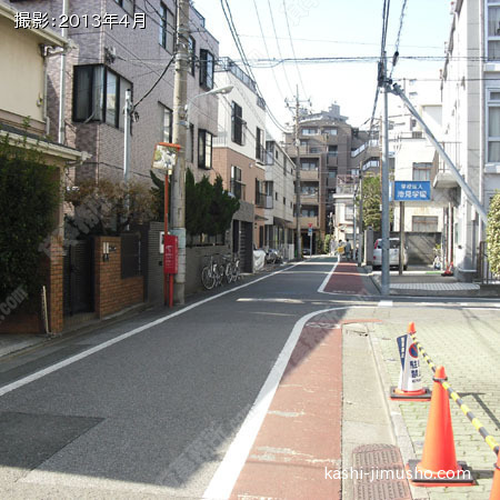 前面道路 