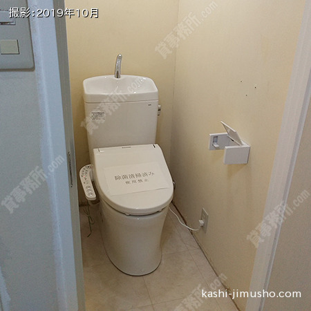 トイレ(2階203号室)