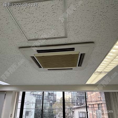 空調