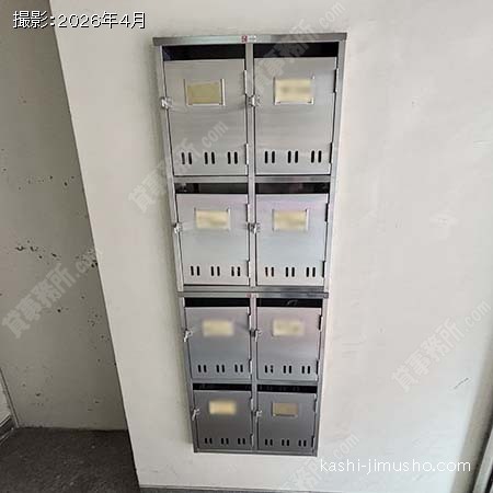 メールボックス