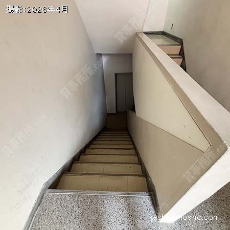 共用階段