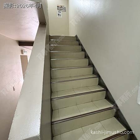 共用階段