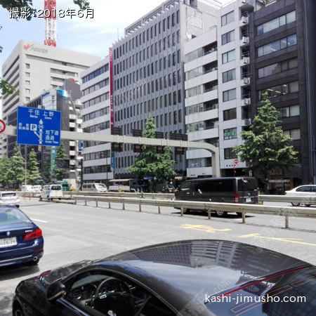前面道路（昭和通り）