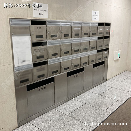 メールボックス