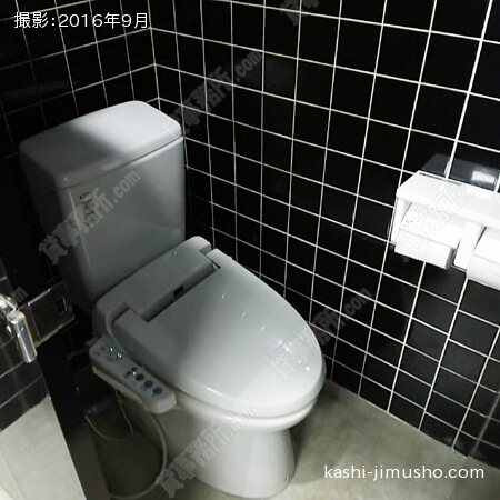 トイレ2