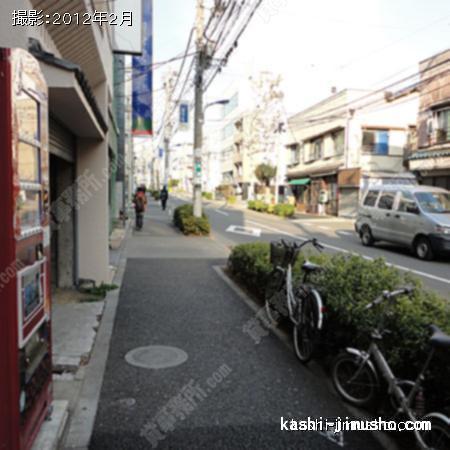 前面道路 