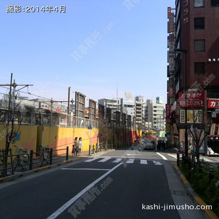 前面道路