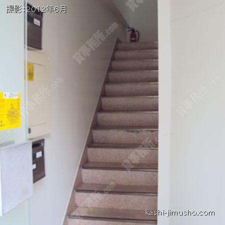 階段 