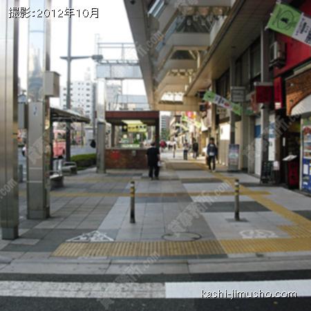 前面道路 