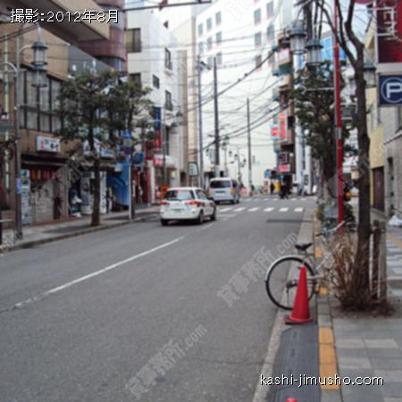  前面道路
