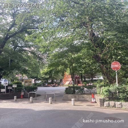 周辺環境：錦第二公園