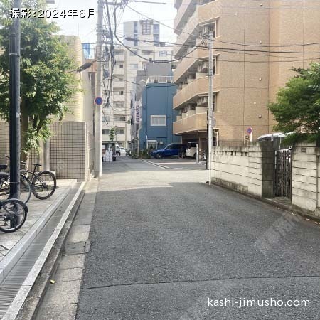 前面道路