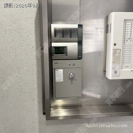 セキュリティ セキュリティ