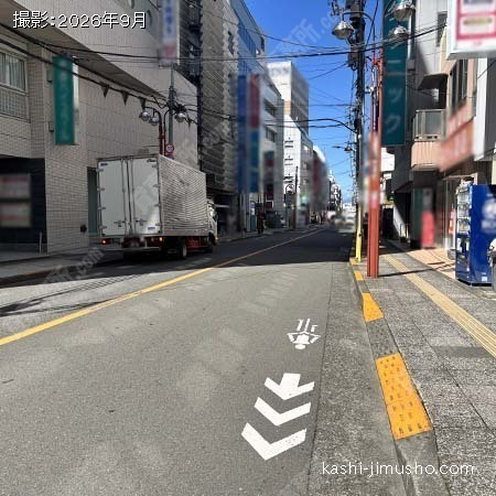 前面道路 前面道路