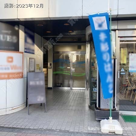 ビル入口