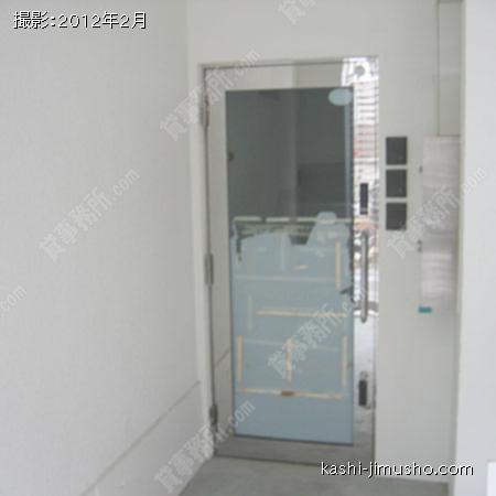  入口