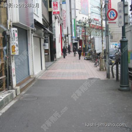  前面道路