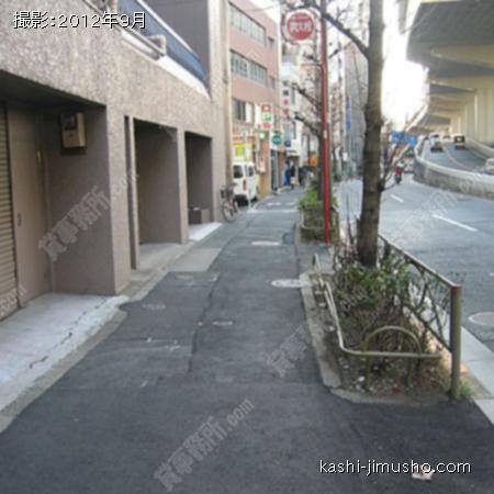  前面道路