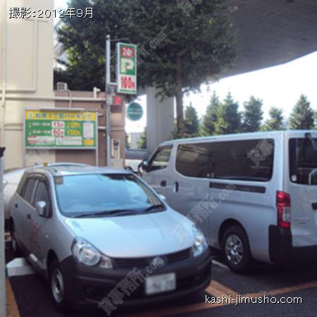  隣接コインパーキング