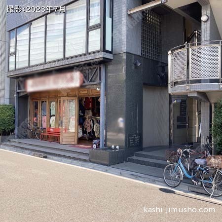 ビル前面